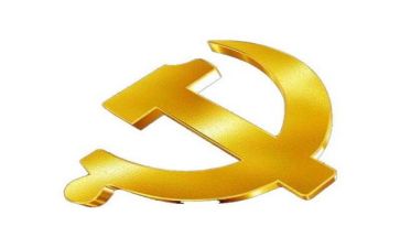 读百年党史的心得体会6篇