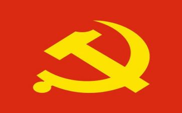 2024党日活动方案模板及范文最新7篇