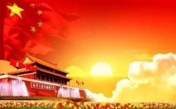 党故事的演讲稿6篇