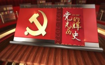 州党校培训心得6篇