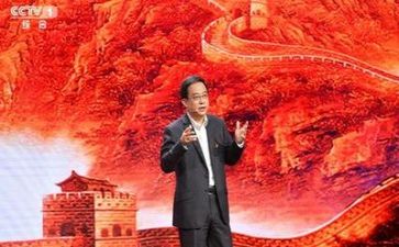 党史11讲心得体会推荐8篇