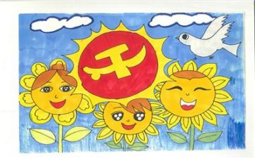 与党相关作文6篇