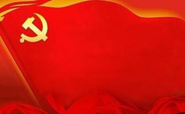 党训心得1000字通用6篇