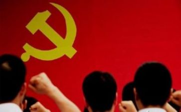 党校培训完心得体会6篇