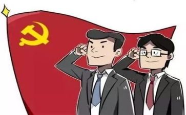 党训心得1000字推荐5篇