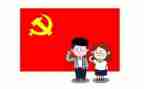党年度工作计划推荐6篇