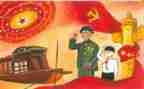 学党史悟心得心得体会精选5篇