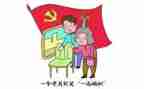 党日活动工作总结最新6篇
