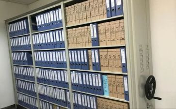 机关档案工作报告6篇