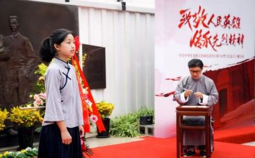 村书记讲党课心得体会5篇