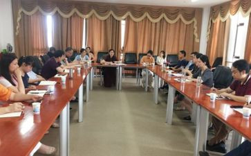积极分子课心得体会5篇
