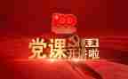 2024课个人总结8篇