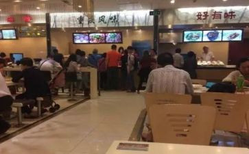 档口出租合同6篇