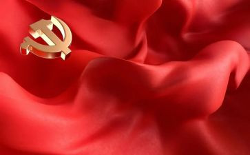 学党史坚信念心得体会推荐8篇