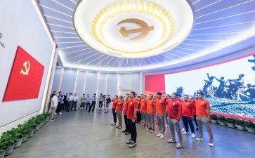 党员拟转正申请书参考7篇