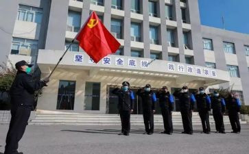 党员e心得体会最新7篇