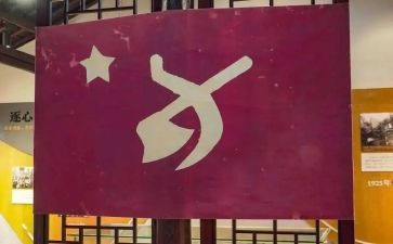 做合格党员教师的心得体会5篇