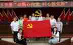 大学生入党员思想汇报最新7篇