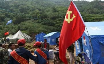教师党员转正前的思想汇报5篇