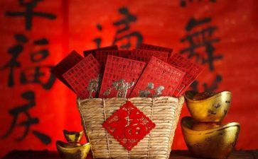 黄大年观看心得体会7篇