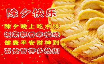 黄大年观后心得体会8篇