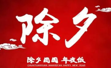 黄大年,观后感通用8篇