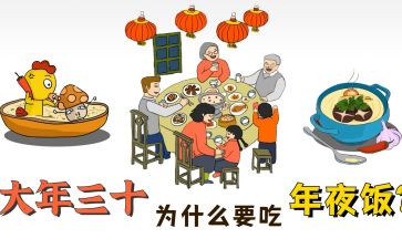 大年初一六年级作文7篇