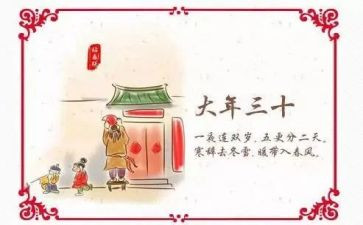 黄大年,观后感7篇