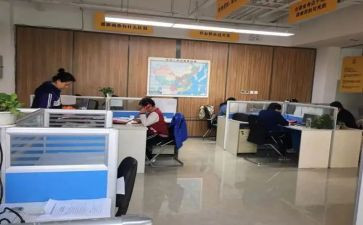 单位内的演讲稿参考5篇