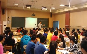 学生就业指导课心得体会精选5篇