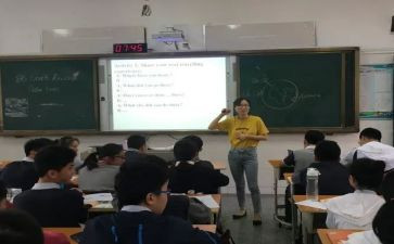关于就业指导课心得体会6篇