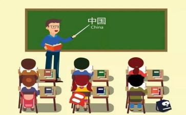 对大学生就业指导课程的心得体会7篇