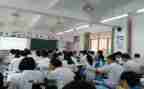 学生就业指导课心得体会最新6篇