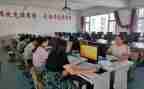 辅导学校年度工作总结6篇