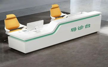导诊的工作总结6篇