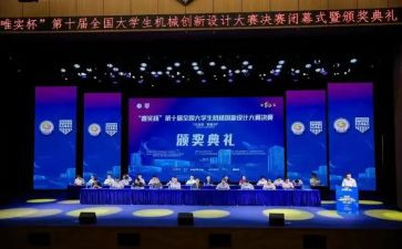 k歌大赛活动方案优秀6篇