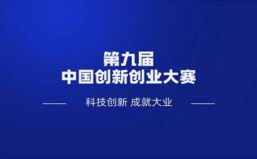 k歌大赛工作总结通用7篇