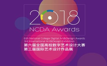 保育员大赛总结心得5篇