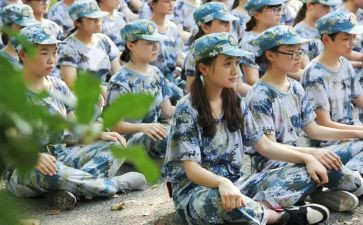 大三毕业自我鉴定范文8篇