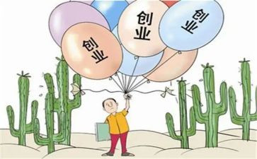 2024年大三学年鉴定表自我总结8篇