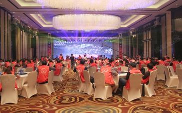 大型活动疫情防控应急预案6篇