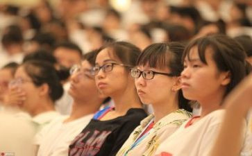 大学发言稿1000字6篇