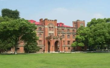 大学有关的演讲稿精选7篇
