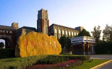 大学活动工作总结参考7篇