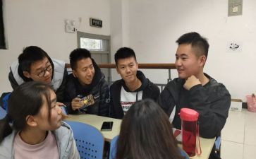 副大学班长工作计划参考6篇