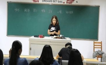 副大学班长工作计划6篇