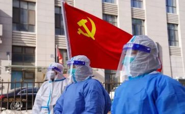 刚上大学入党思想汇报优质8篇