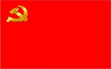 大学入党思想汇报1000字范文最新8篇