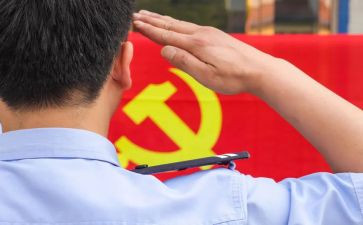 刚上大学入党思想汇报通用8篇