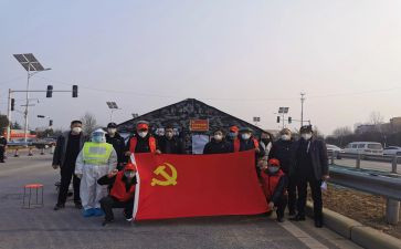 大学入党申请书范文1000字8篇